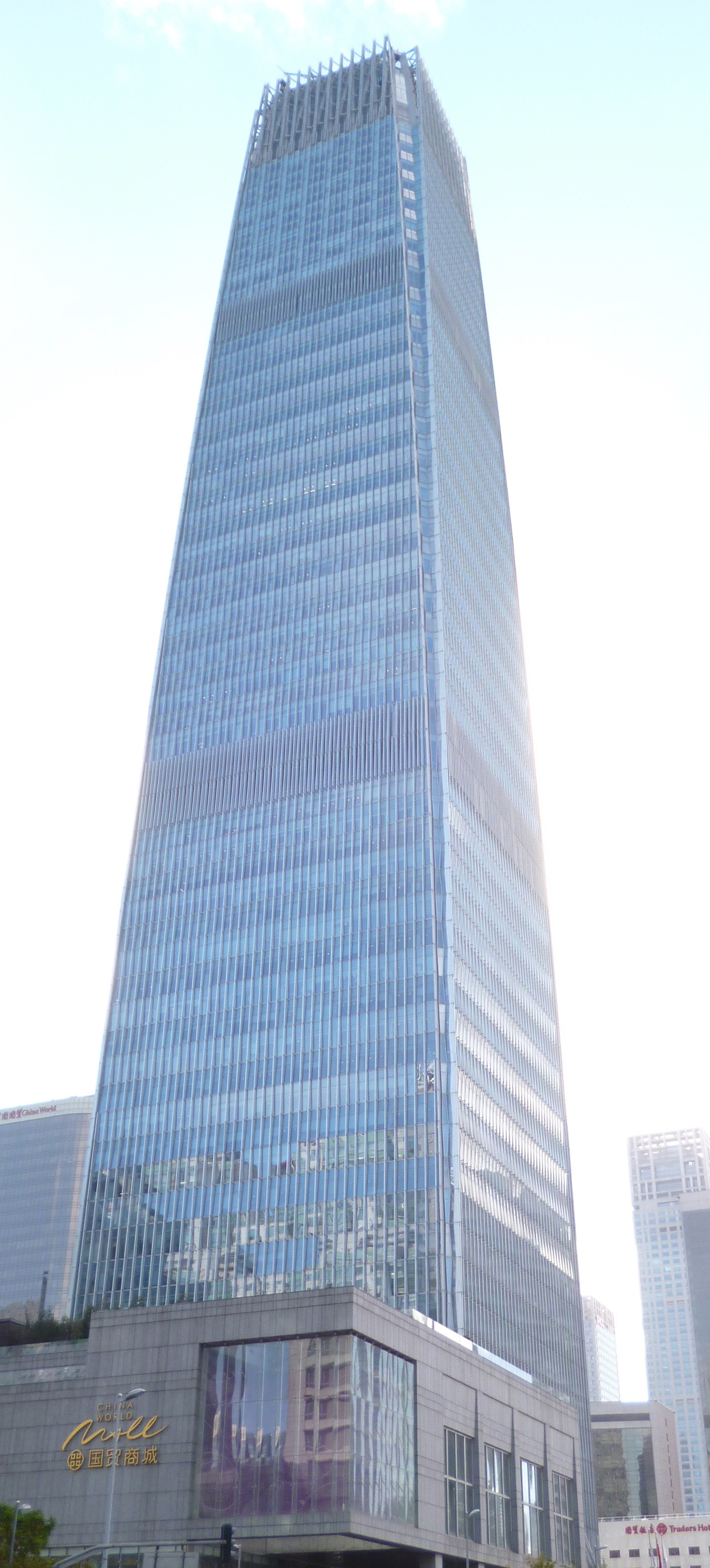 7.برج شماره ۳ تجارت جهانی چین (China World Trade Center Tower III)