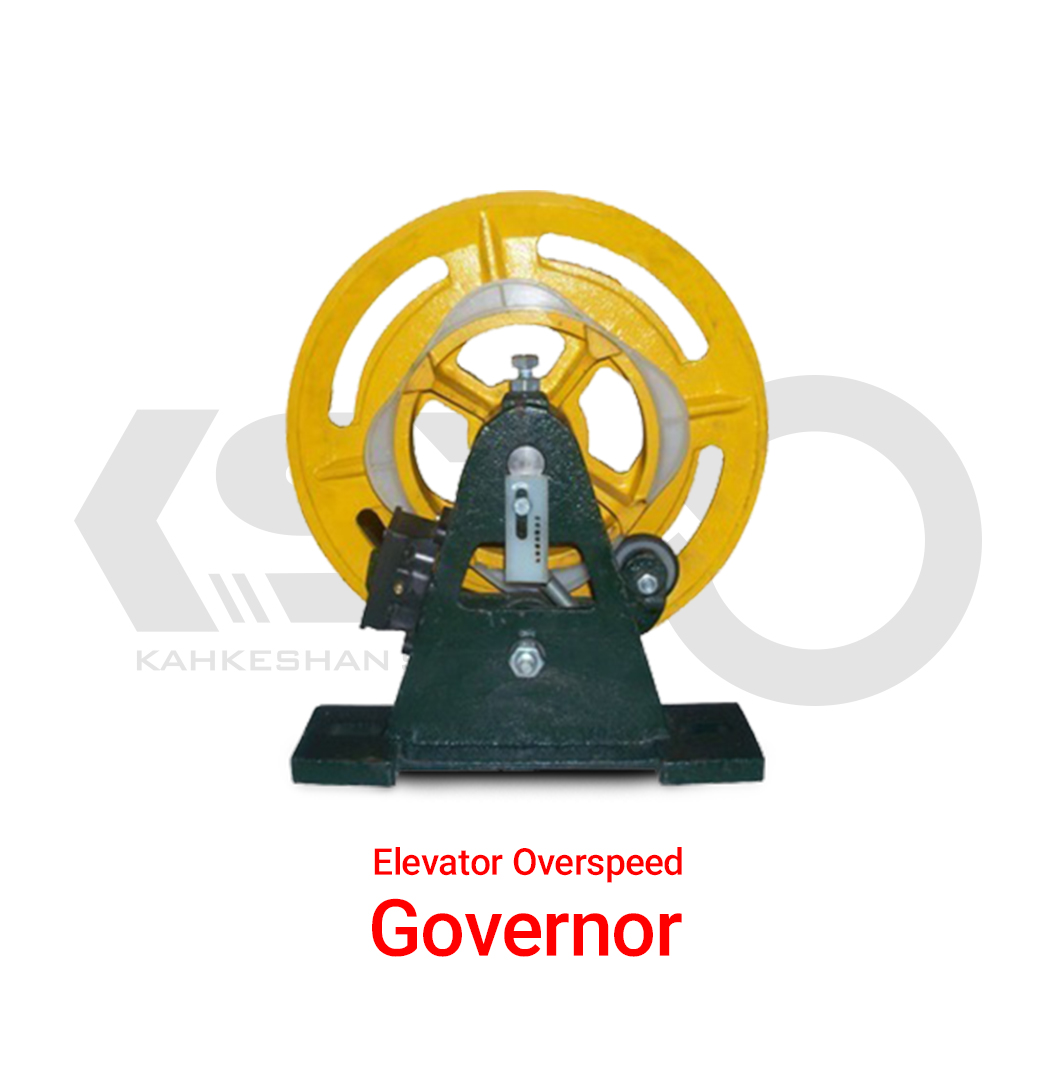 گاورنر آسانسور چیست؟